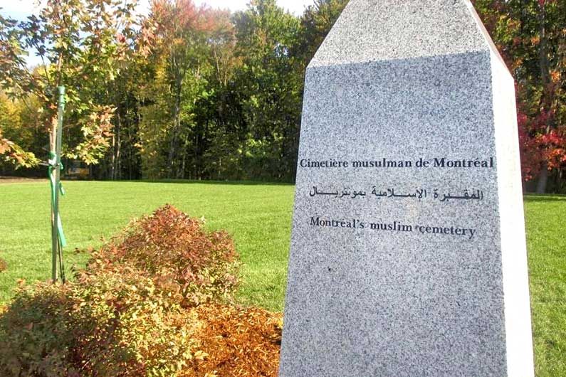 Il n'y a actuellement que deux cimetières musulmans au Québec.