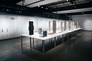 Léger, recyclable, résistant à la corrosion et solide comme le roc, l’aluminium est un matériau précieux. Le potentiel de ce métal, dont la production est dominée par le Québec, est mis en vedette dans une exposition qui a lieu jusqu’au 2 mars au Centre d’exposition de l’UdeM.