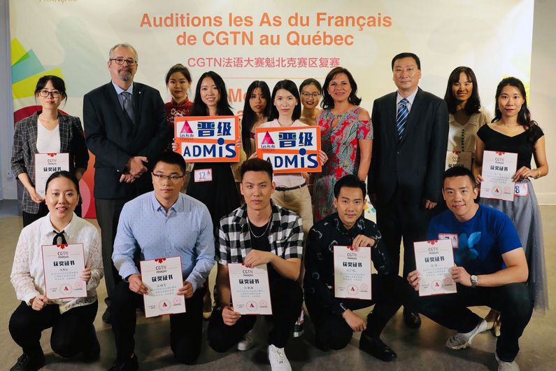 Ces auditions, tenues pour la deuxième fois au Canada, ont permis de sélectionner les candidats qui se rendront à Beijing cet automne afin de participer à la demi-finale internationale du concours les As du français.