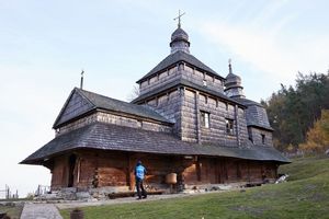 Le village ukrainien de Potelytch, près de Lviv.