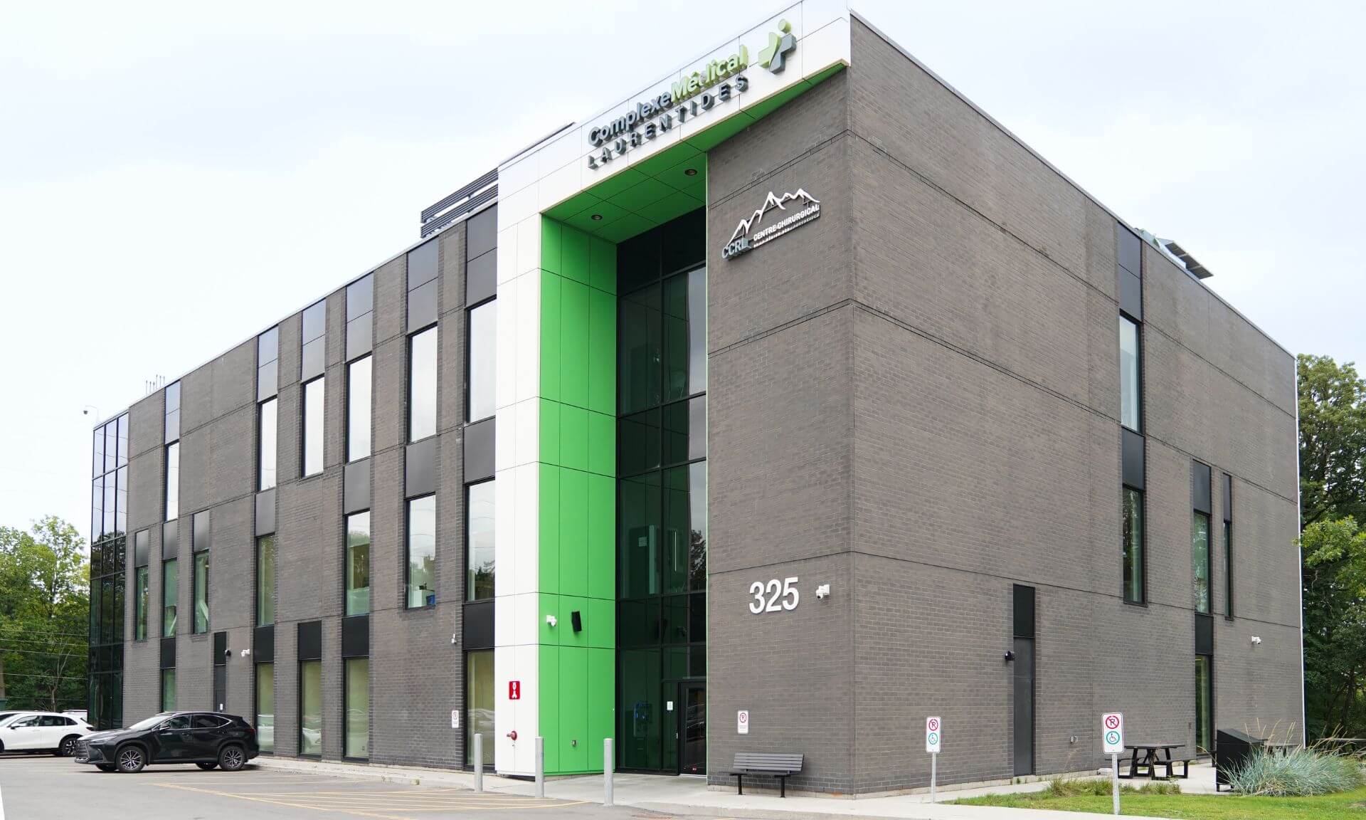 Le futur campus délocalisé de l’UdeM dans les Laurentides (en construction).