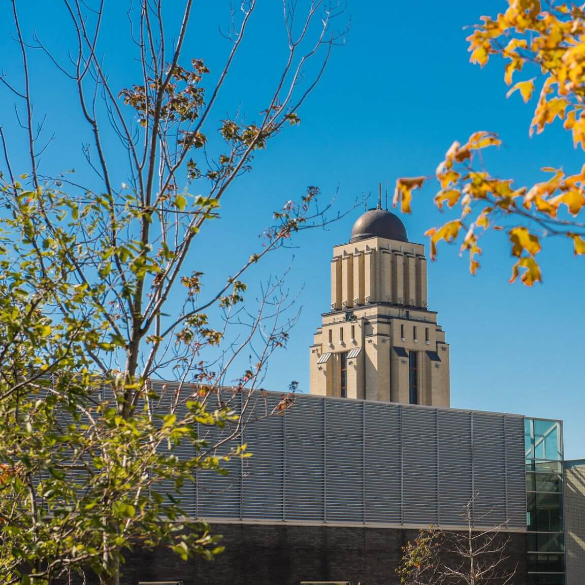 La tour du pavillon Roger-Gaudry