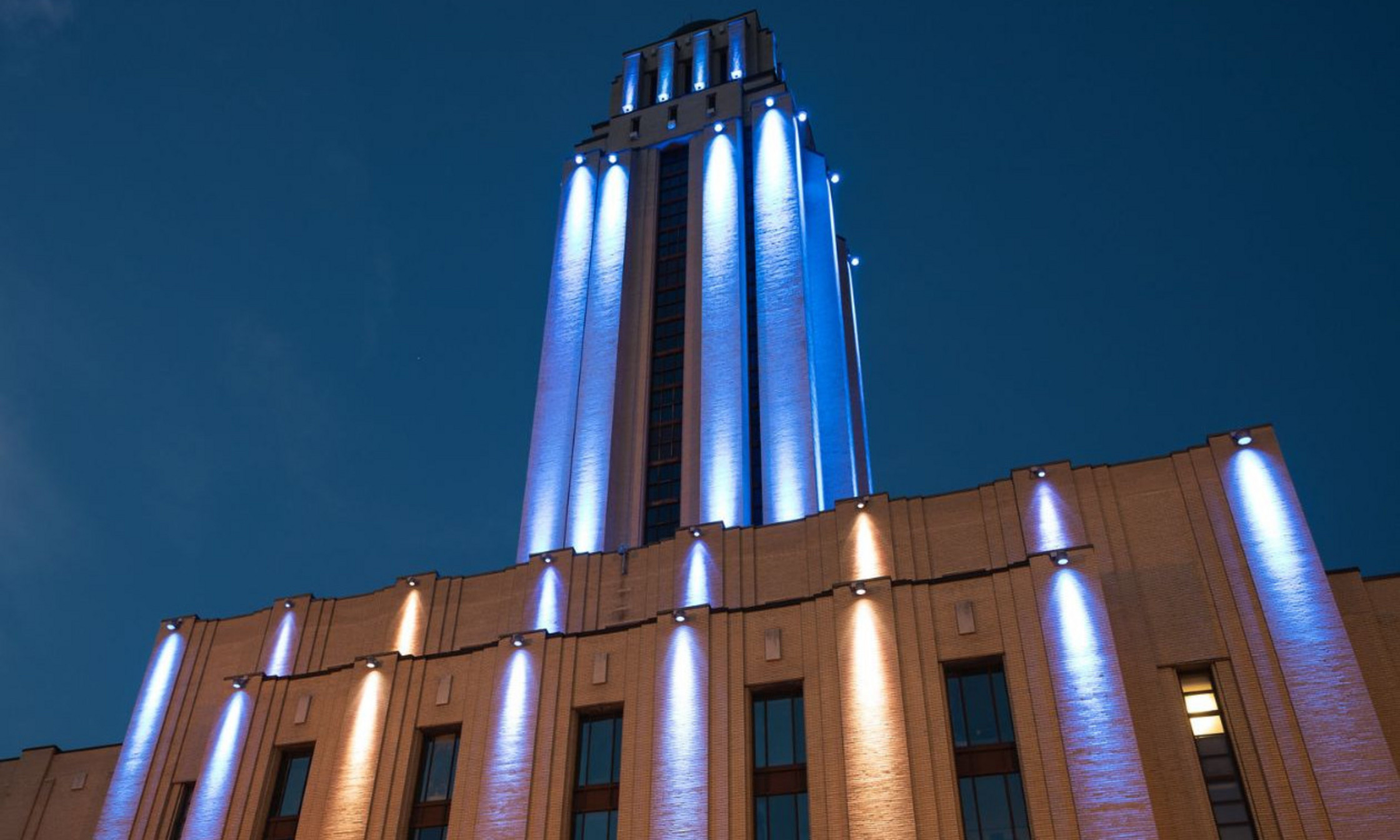 La tour du pavillon Roger-Gaudry
