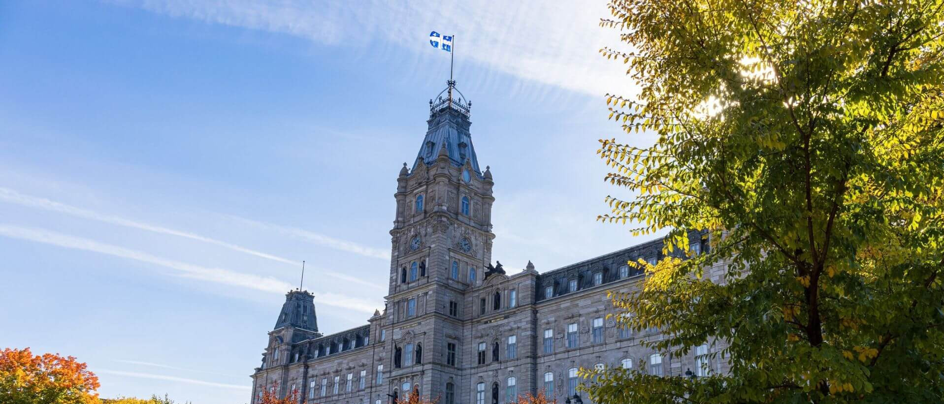 Le parlement du Québec