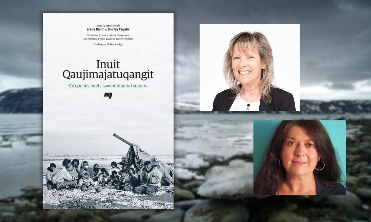 Catherine Ego et Jrène Rahm